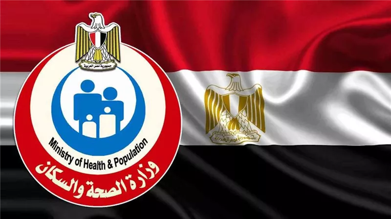 بيان عاجل من الصحة بعد انتشار فيروس الإيبولا بالكونغو