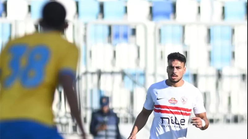 فحوصات طبية تحسم موقف لاعب الزمالك من المشاركة أمام سيراميكا