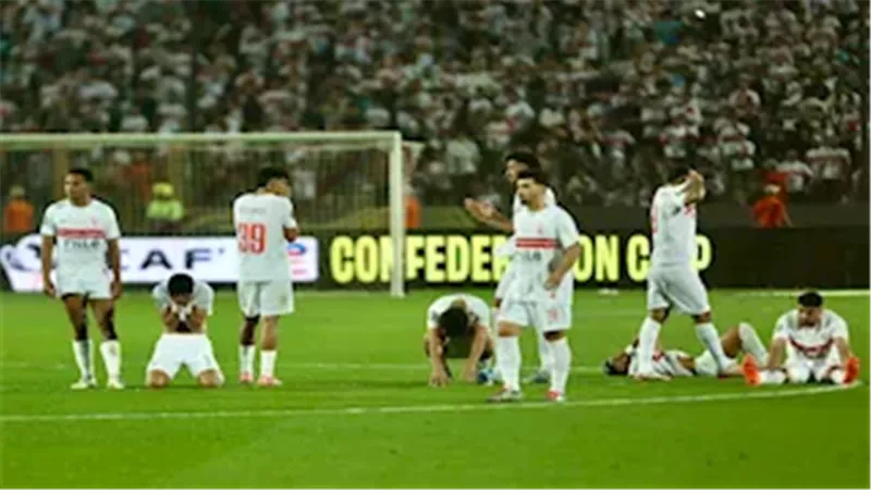 كواليس غرفة ملابس الزمالك عقب خسارة الكونفدرالية 