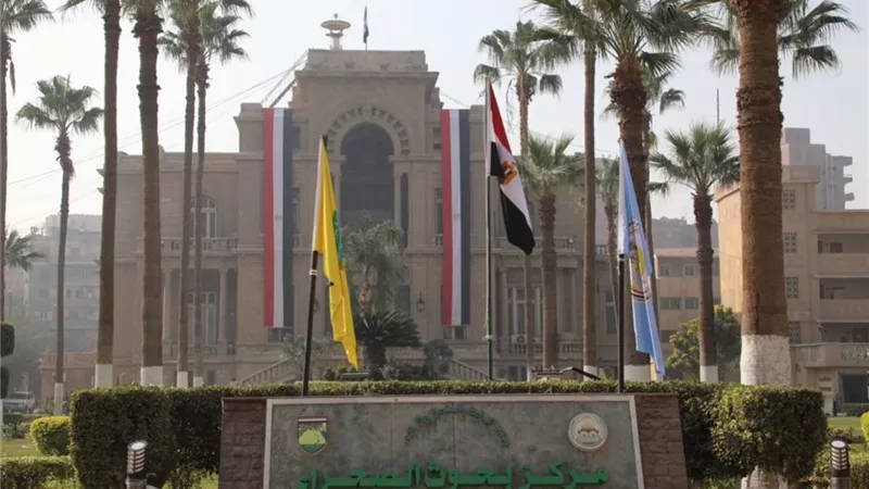 باحثو «بحوث الصحراء» ينجحون في تحليل الشفرة الوراثية لنبات مقاوم للملوحة