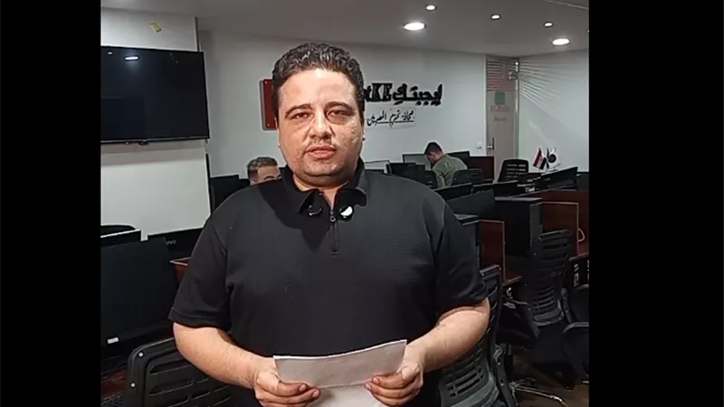 كريم عماد: جمهور الزمالك كان البطل الحقيقي.. والفريق غاب عن النهائي