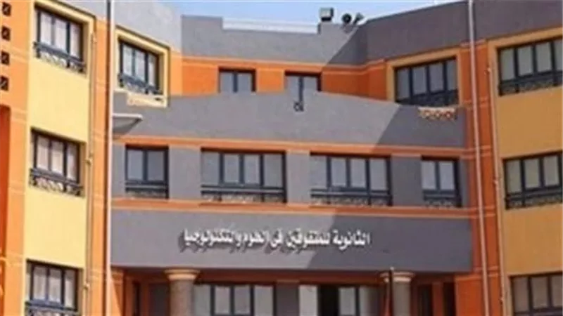  طلاب STEM  يؤدون امتحاني التربية الوطنية والدينية بنظام الفرصتين