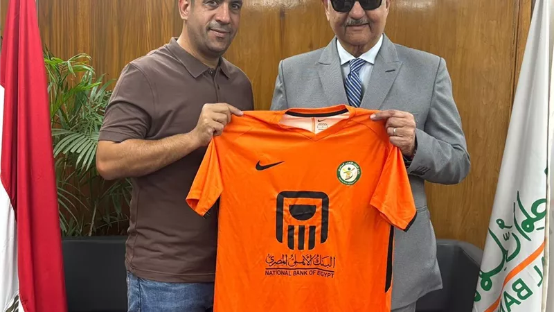 رسمياً.. وائل السيد مديراً فنياً لفريق الكرة النسائية بنادي البنك الأهلي 