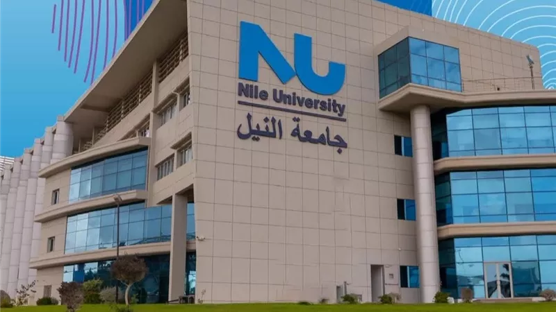 شراكة بين جامعة النيل وجهاز الملكية الفكرية لتعزيزالابتكار والتكنولوجيا