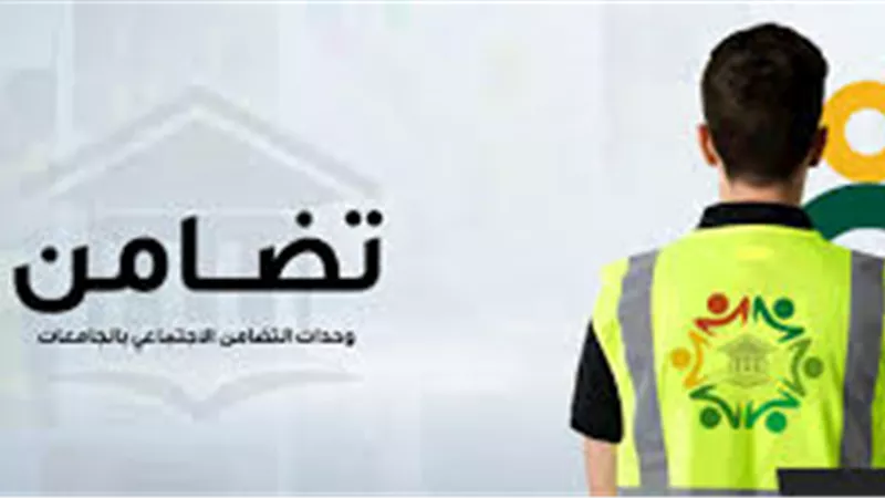 “أمهات مصر” تشيد بوحدات التضامن بالجامعات وتطالب بتعميمها في المدارس
