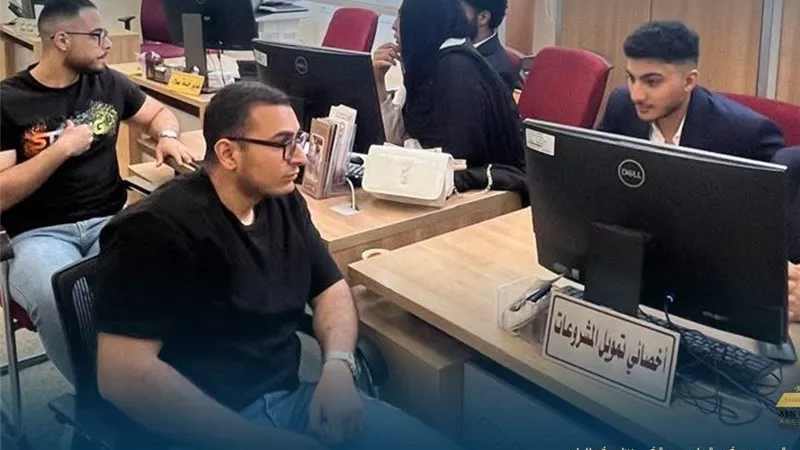 طلاب 