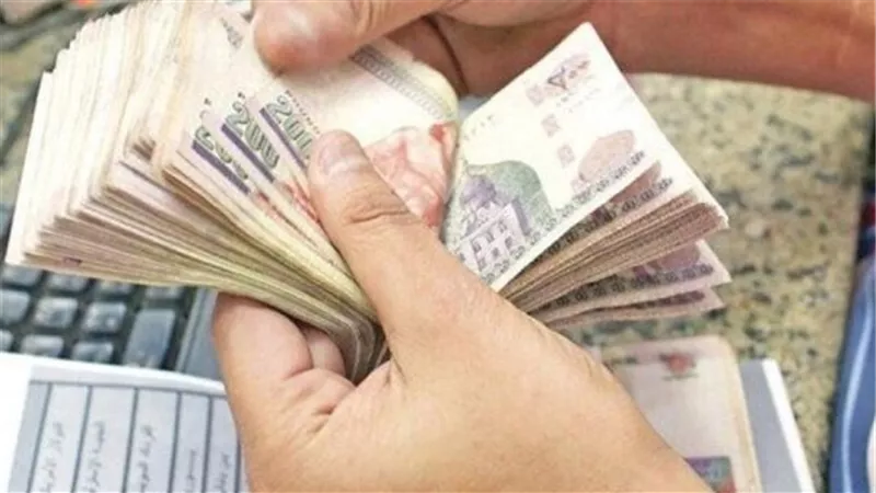 اليوم.. بدء صرف مرتبات شهر مايو 2026 لموظفي الحكومة