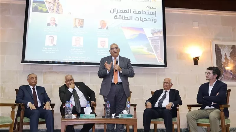 هل تنقذ الاستدامة المدن العمرانية من أزمات الطاقة؟.. متخصصون يجيبون