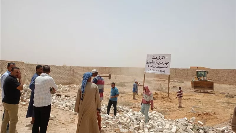 أجهزة المدن الجديدة تشن حملات مكبرة لإزالة التعديات واسترداد الأراضي