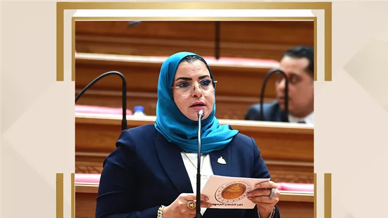 برلمانية: زيادة رأس مال صندوق النقد العربي تعزز مكانة مصر الاقتصادية