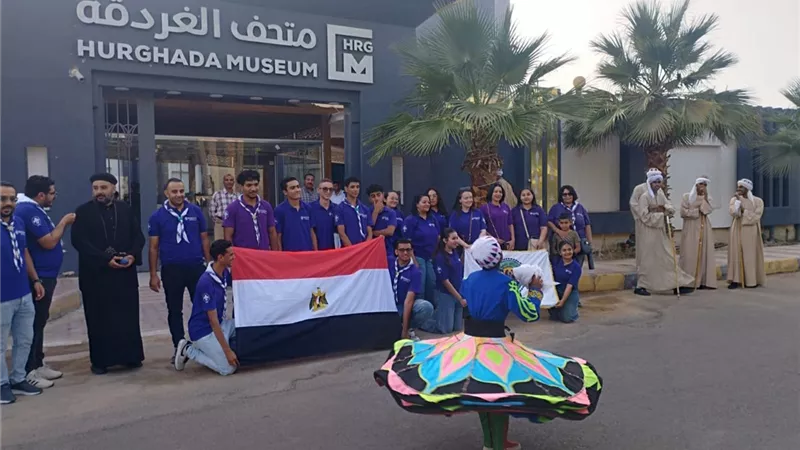 «متحف الغردقة»يحتفي باليوم العالمي للمتاحف بورش مستوحاة من الحضارة المصرية