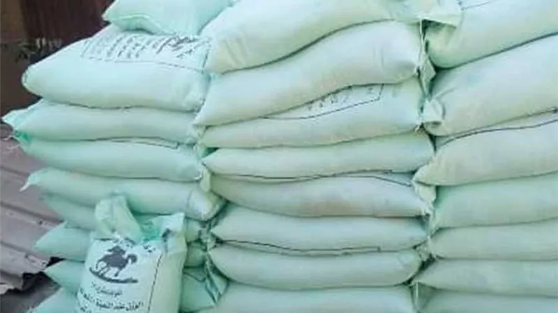 ضبط 3 طن دقيق أبيض قبل بيعها بالسوق السوداء 