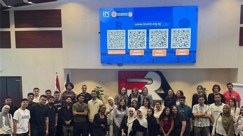 الرقابة المالية تستقبل طلاب جامعة MSA لتعزيز الثقافة المالية بين الشباب