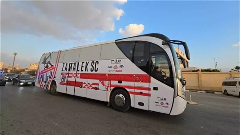 الزمالك يصل ستاد القاهرة استعدادا لمواجهة سيراميكا في الدوري الممتاز