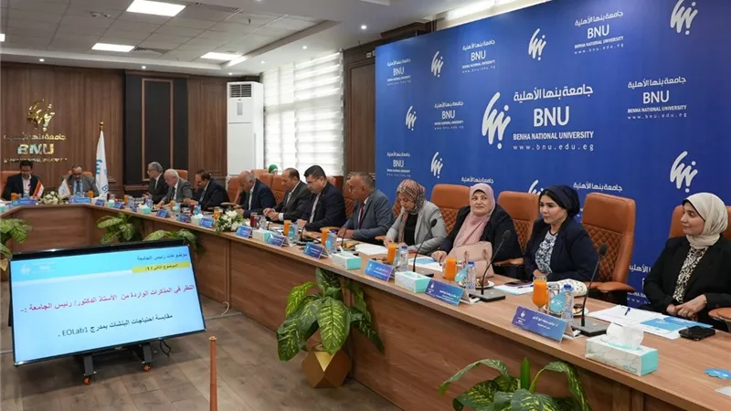 4 يوليو بدء الفصل الدراسي الصيفى بجامعة بنها الأهلية