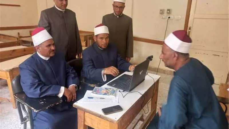 مركز تطوير معلمي القرآن يختتم اختبارات المقارئ في الأقصر