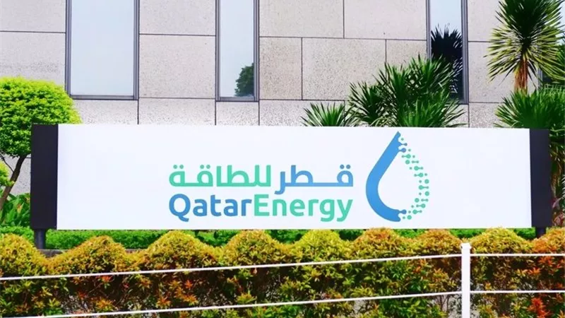 شراكة جديدة بين قطر للطاقة وشل للتنقيب في أوروجواي