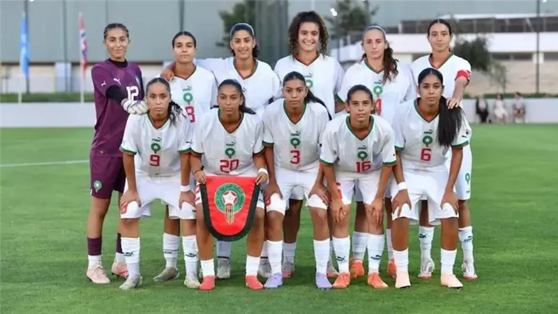 مونديال الناشئات 2026.. المغرب في مجموعة قوية مع ألمانيا والأرجنتين