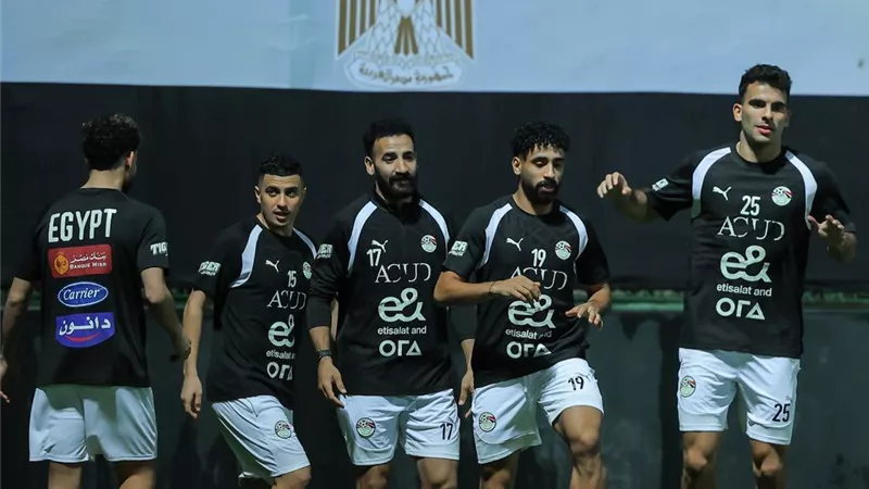 منتخب مصر يدخل معسكر الإستعداد لكأس العالم 2026 بمشاركة 22 لاعبًا