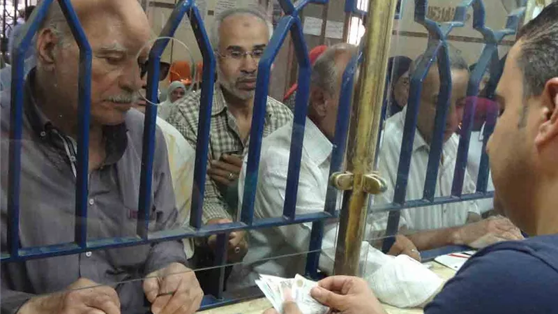صرف معاشات يونيو 2026 قبل عيد الأضحى.. موعد القبض الرسمي