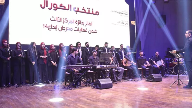 بحضور نجوم الفن.. عين شمس تحتفي بختام ورشة التمثيل وتكرم أبطال «إبداع 14»