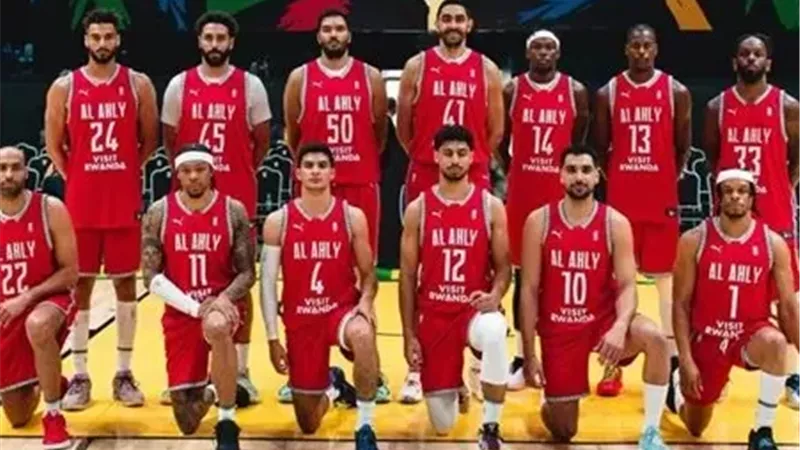 الأهلي يسقط أمام فيلا دي داكار في ذهاب ربع نهائي الدوري الأفريقي للسلة