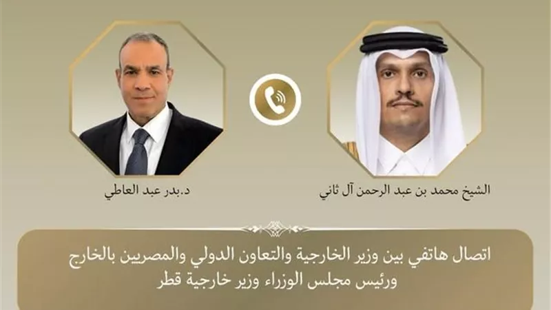 مصر وقطر تؤكدان: الحوار الدبلوماسي الخيار الوحيد لمنع التصعيد