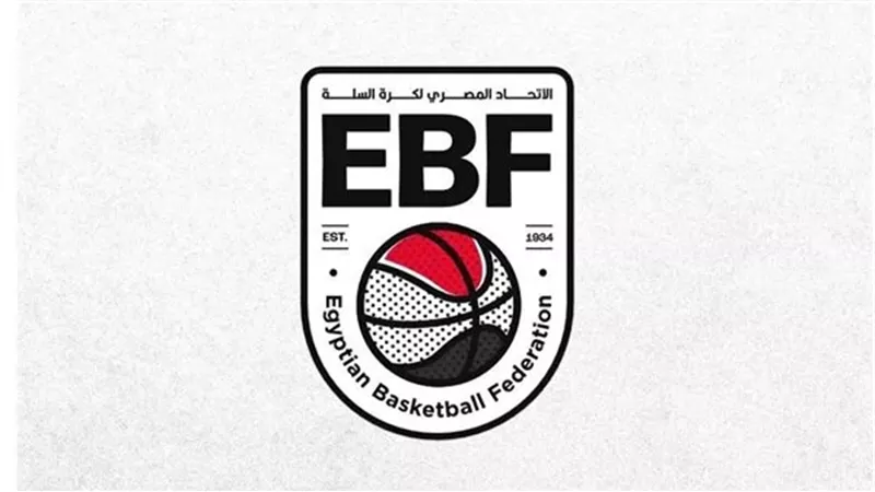 اتحاد السلة يقرر إلغاء مشاركة المحترف الأجنبي في دوري المرتبط 