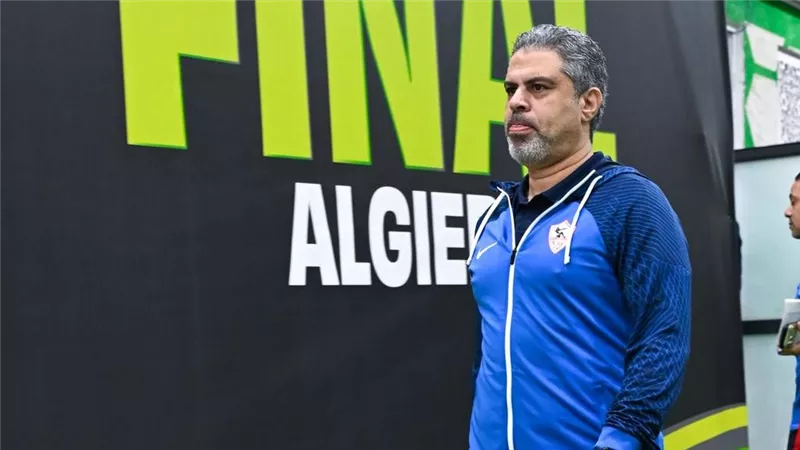 بعد التتويج.. هل يواصل معتمد جمال مهمته مع الزمالك؟
