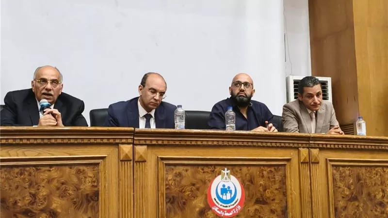 وزارة الصحة تناقش تطوير خدمات الطوارئ ورفع كفاءة التدريب الإكلينيكي
