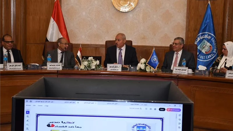  تشكيل الكنترولات الخاصة بجامعة قناة السويس لضمان انتظام أعمال الامتحانات