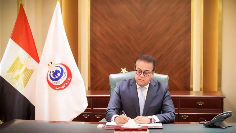 توجيهات عاجلة من وزير الصحة قبل ساعات من موسم الحج