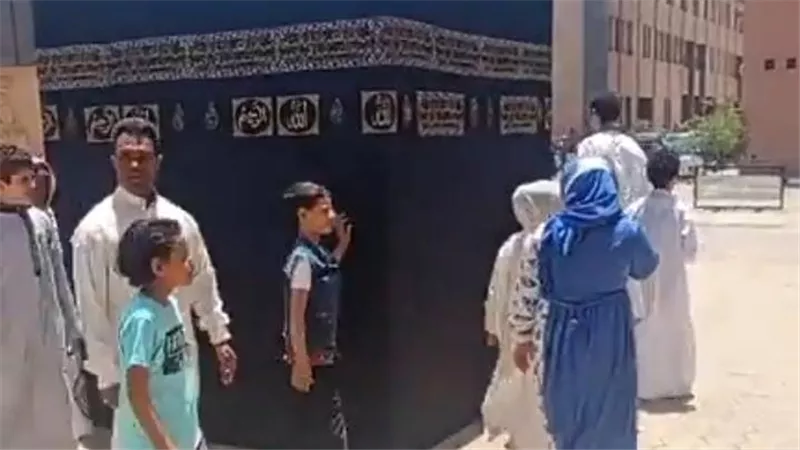 أكاديمية الفنون تثير الجدل بفعالية تحاكي مناسك الحج للأطفال|تفاصيل 