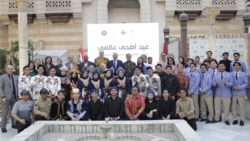 تعاون مصري إندونيسي في «عيد أضحى عالمي» يجمع الثقافات بالقاهرة