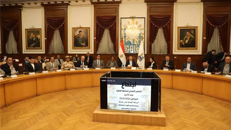 محافظة القاهرة ترفع درجة الاستعداد القصوى لاستقبال عيد الأضحى المبارك 2026