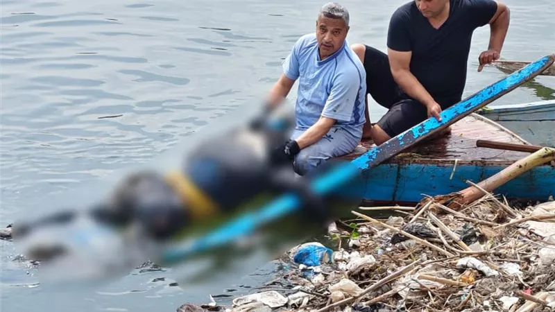العثور على جثمان شاب مجهول الهوية في بحر شبين الكوم