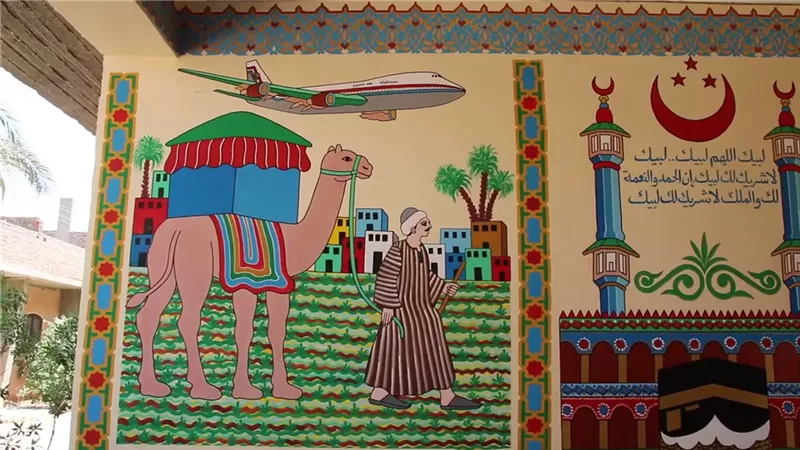 رسومات الحج في الوجدان الشعبي.. هل انقرضت؟