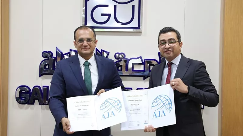 جامعة الجلالة تحصل على توصية لاعتماد ISO في الجودة والتعليم