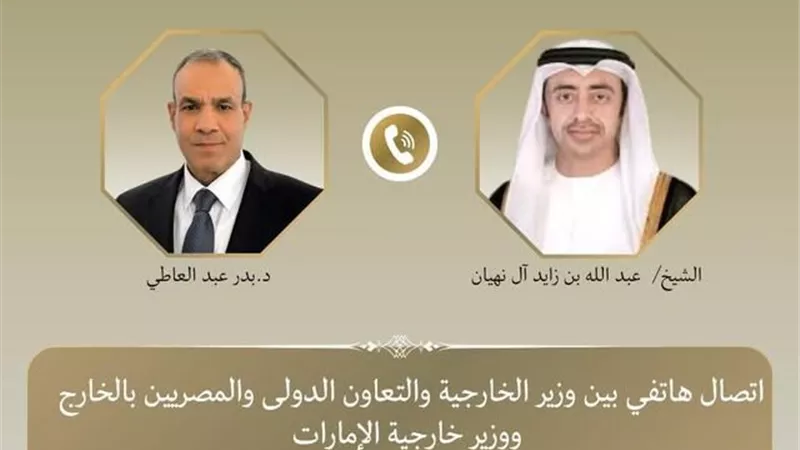 وزير الخارجية: أي اتفاق لابد أن يراعي الشواغل الأمنية لدول الخليج