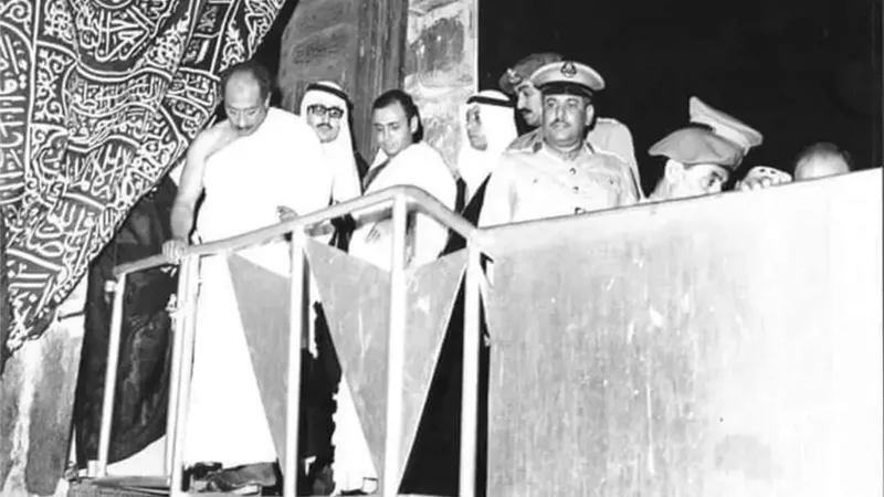 أشهر رحلات الحج في تاريخ المشاهير المصريين