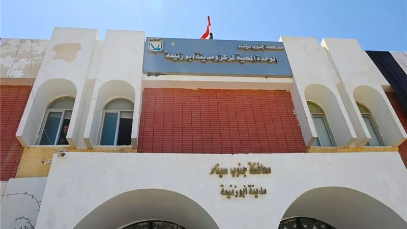 استجابة لأهالي 