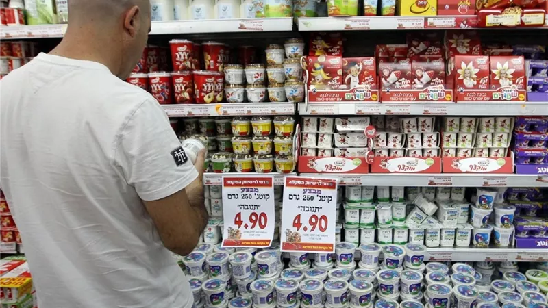 غضب في إسرائيل.. أيرلندا تمهد لإغلاق أسواقها أمام منتجات المستوطنات