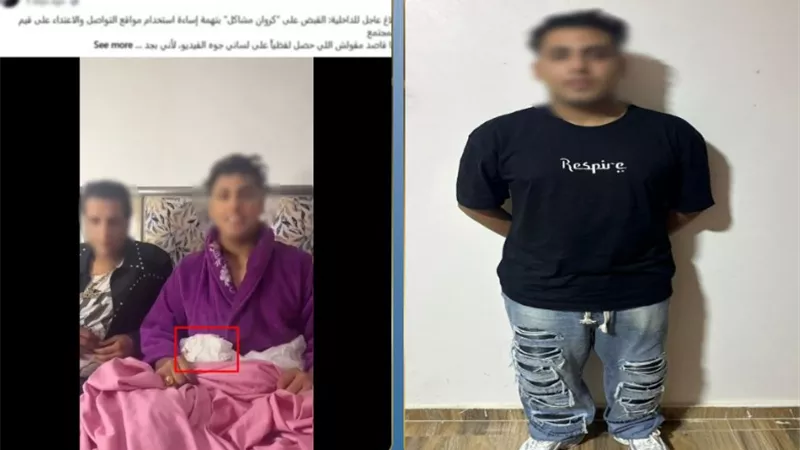 القبض على كروان مشاكل بالإسكندرية بسبب فيديو “الصباحية”