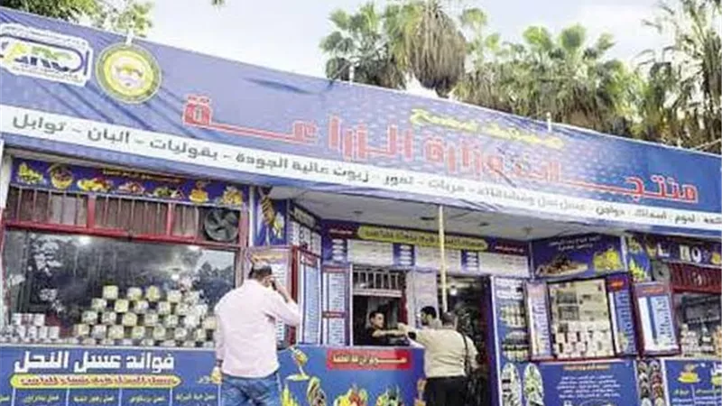 احذروا النصب الإلكتروني.. «الزراعة» تكشف حقيقة بيع منتجاتها عبر الإنترنت