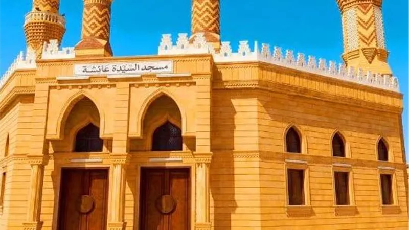 غدًا الجمعة.. الأوقاف تفتتح 10 مساجد ضمن خطتها لإعمار بيوت الله