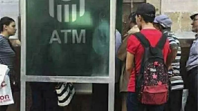 1.35 مليون نقطة بيع إلكترونية.. البنوك توسع بدائل السحب خلال العيد