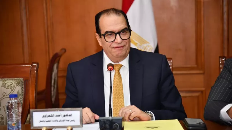 رئيس 