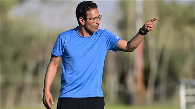 رسميًا.. مودرن سبورت يوجه الشكر لأحمد سامي وجهازه المعاون