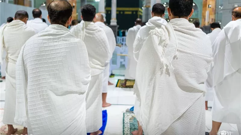 ما حكم الاستدانة لأداء فريضة الحج؟ دار الإفتاء تجيب