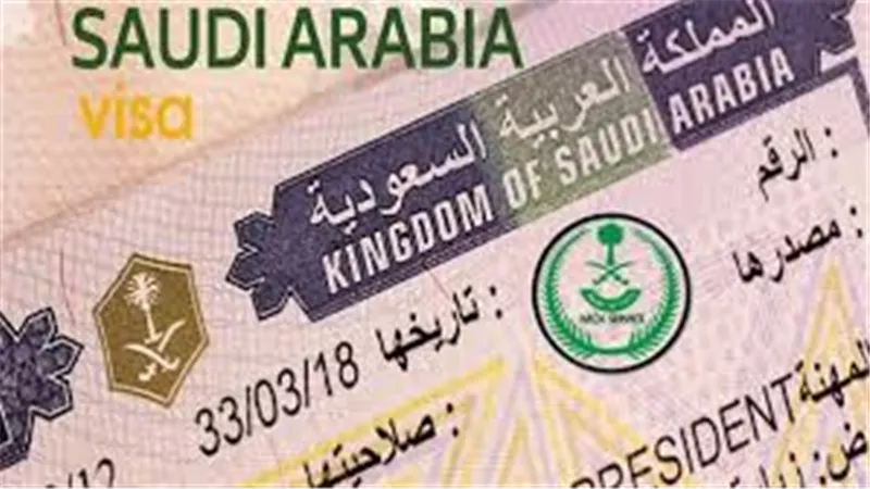 اليوم.. السعودية تبدأ إصدار تأشيرات العمرة لموسم 1448هـ